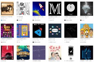 有碼教育 數(shù)字內(nèi)容制作服務(wù)新標(biāo)桿，打造專(zhuān)業(yè)又實(shí)用的H5資源平臺(tái)