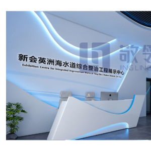 數字展廳方案服務商——廣州敬領科技 以專業數字內容制作服務賦能沉浸式體驗